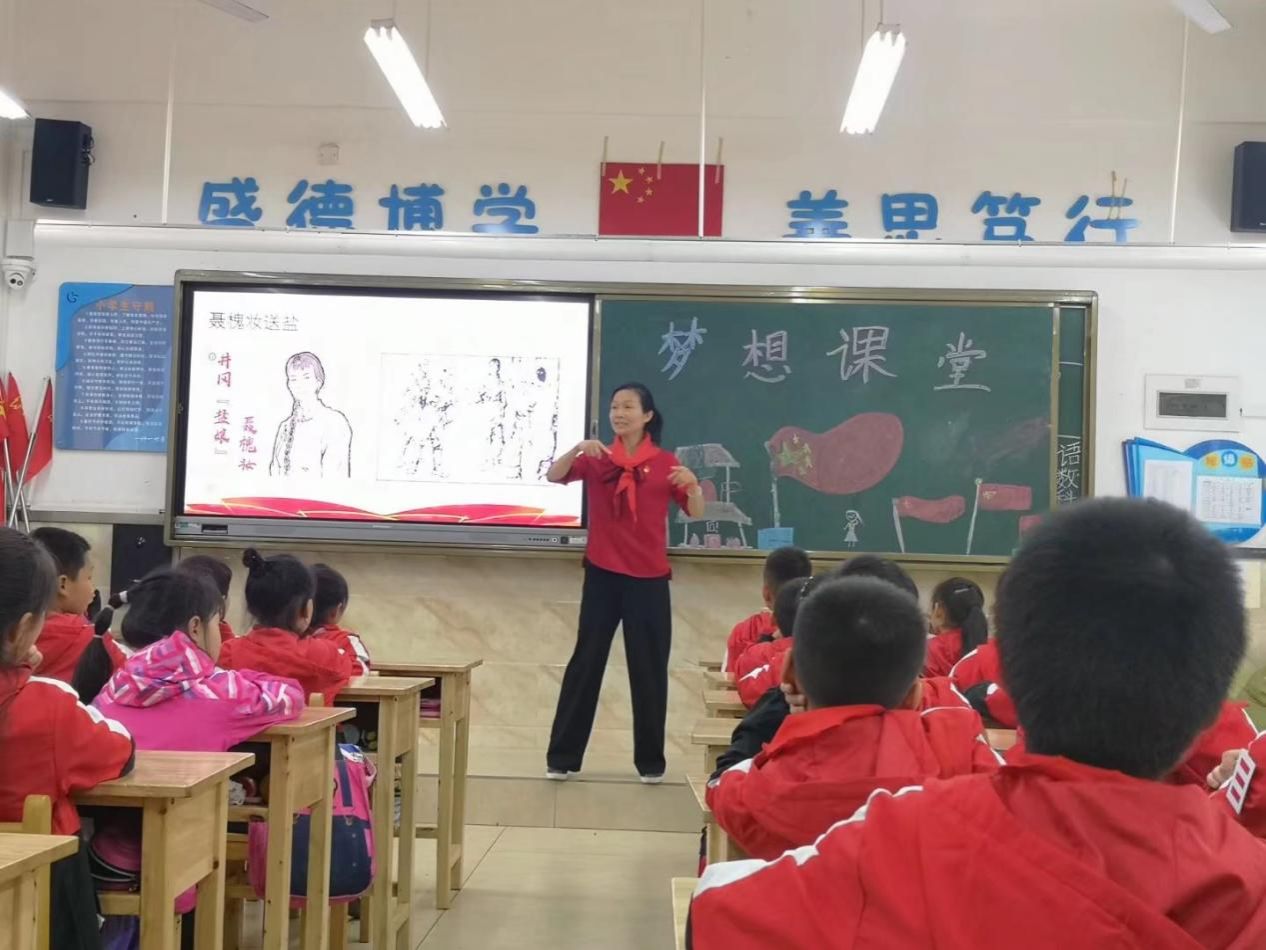 建党100年-井冈山英雄故事