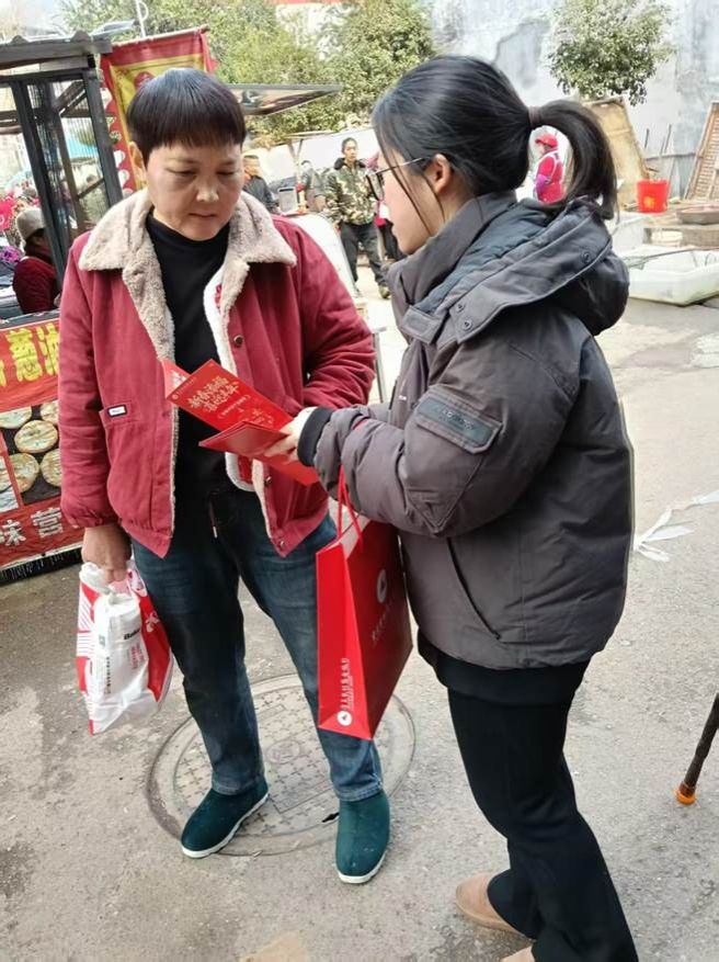 微信图片_20260221203033_44_27