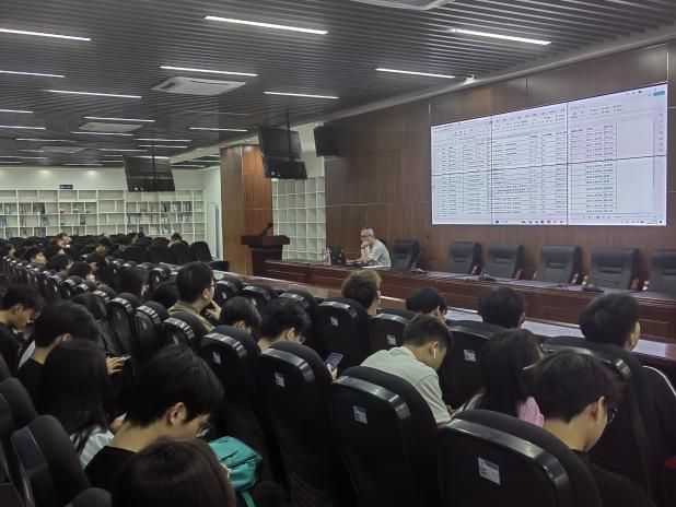 员工违纪处分警示教育