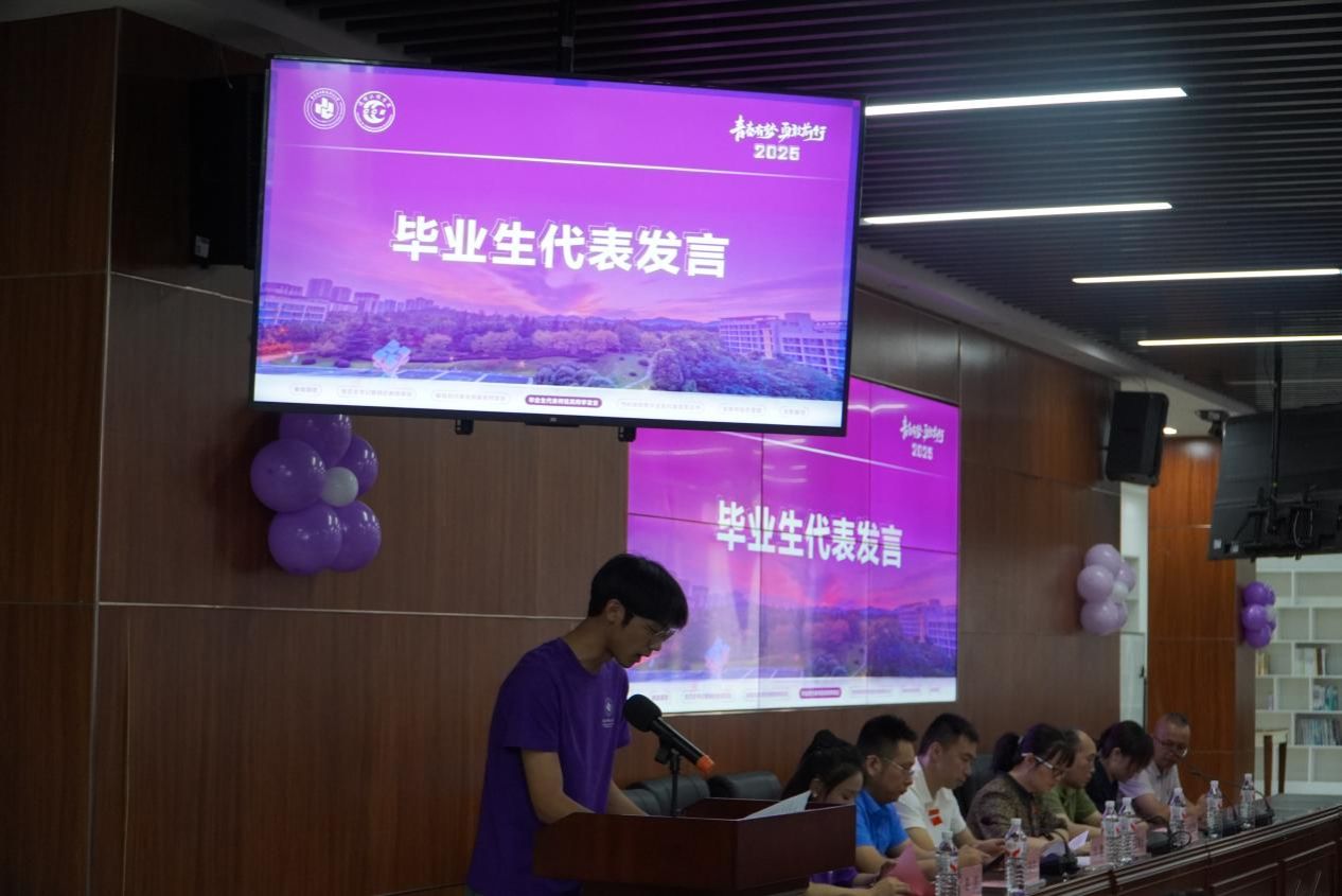 e82d0d549f3bf8273ce9d23ff080d7b9