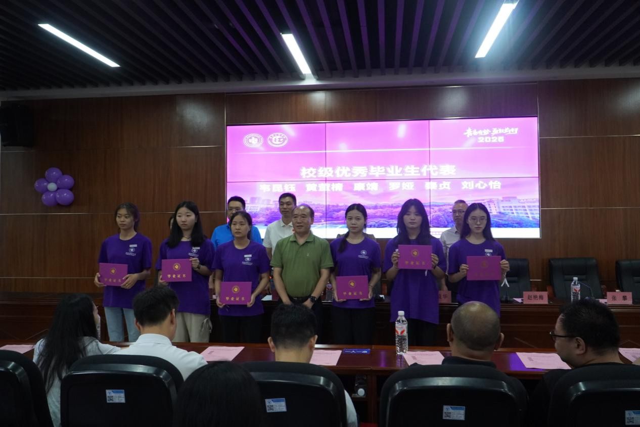 bdc5b3441d56c689d0186f75a465bea8