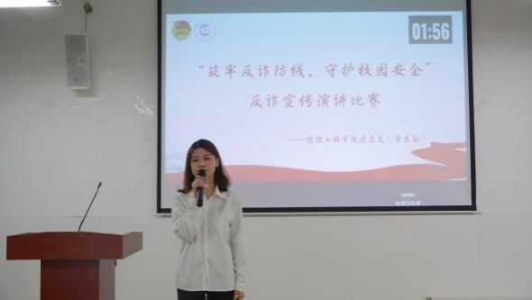 retouch_2025032818320002