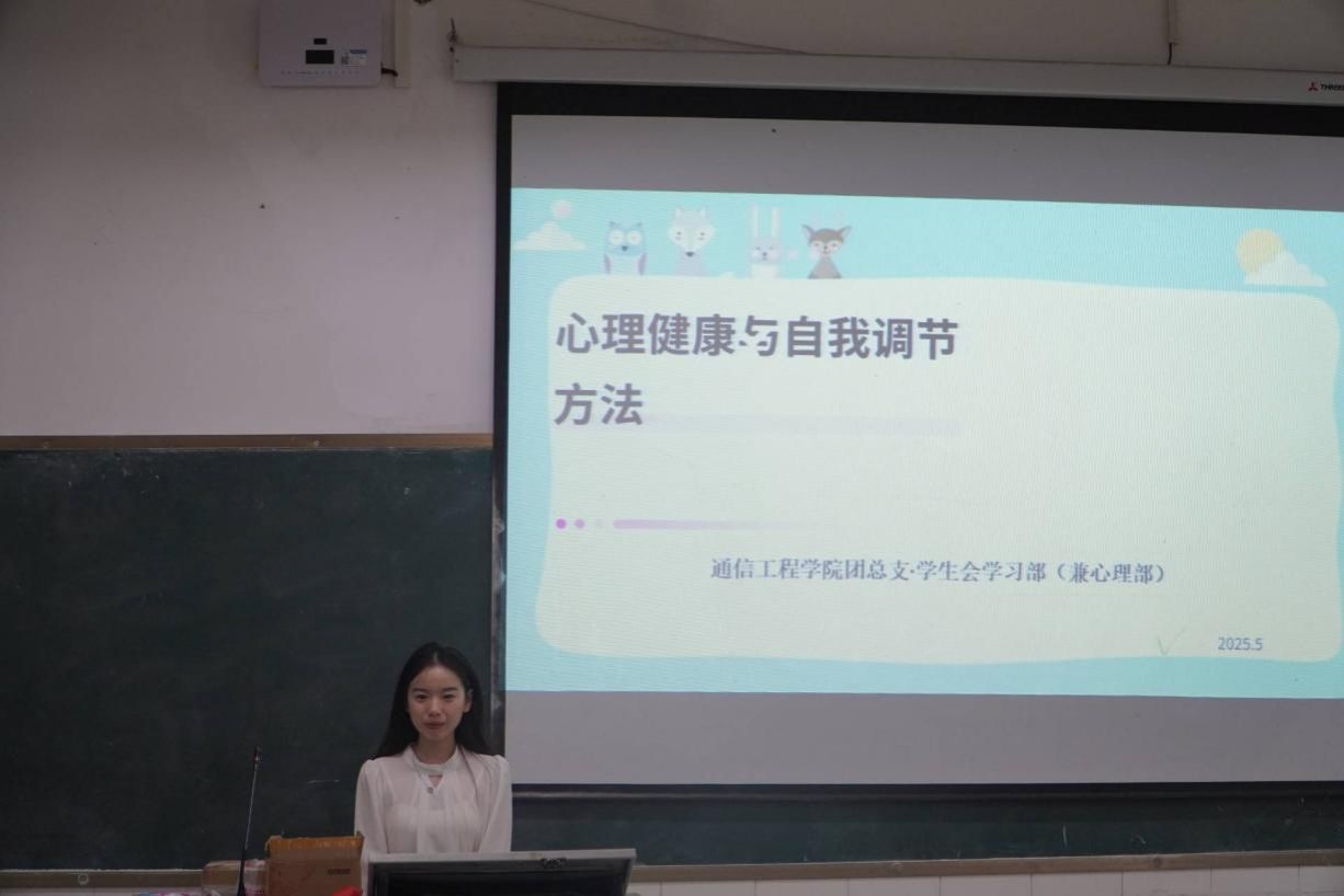 QQ图片20250530103235