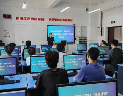 a33c4543bb51822295e13f0a370ef2f8