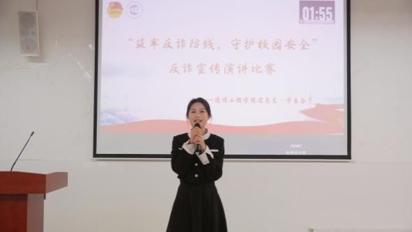 retouch_2025032818315375