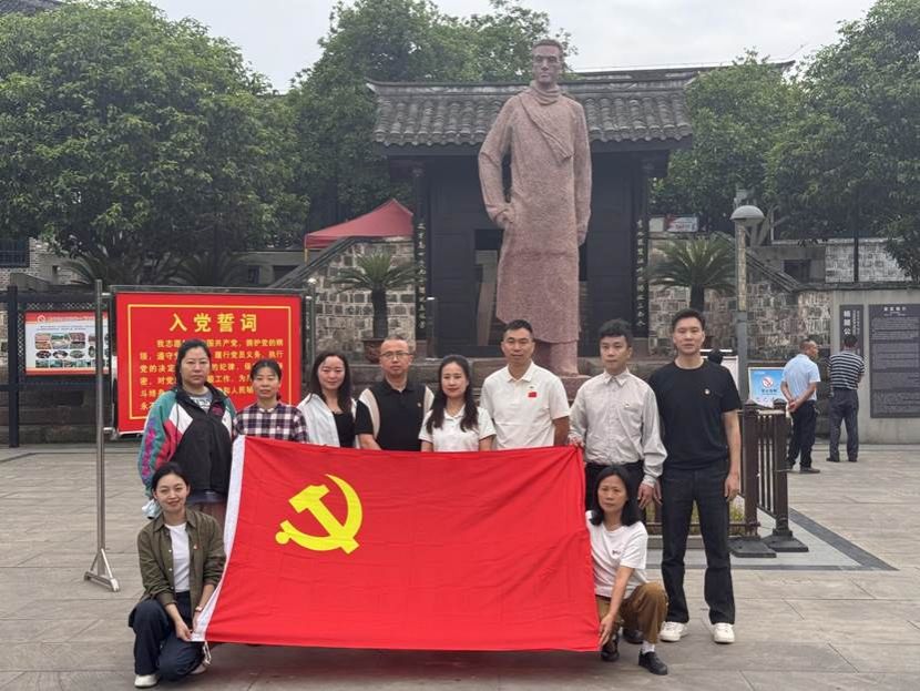 E6FFB3A2FA3DC7765A165952254E0735