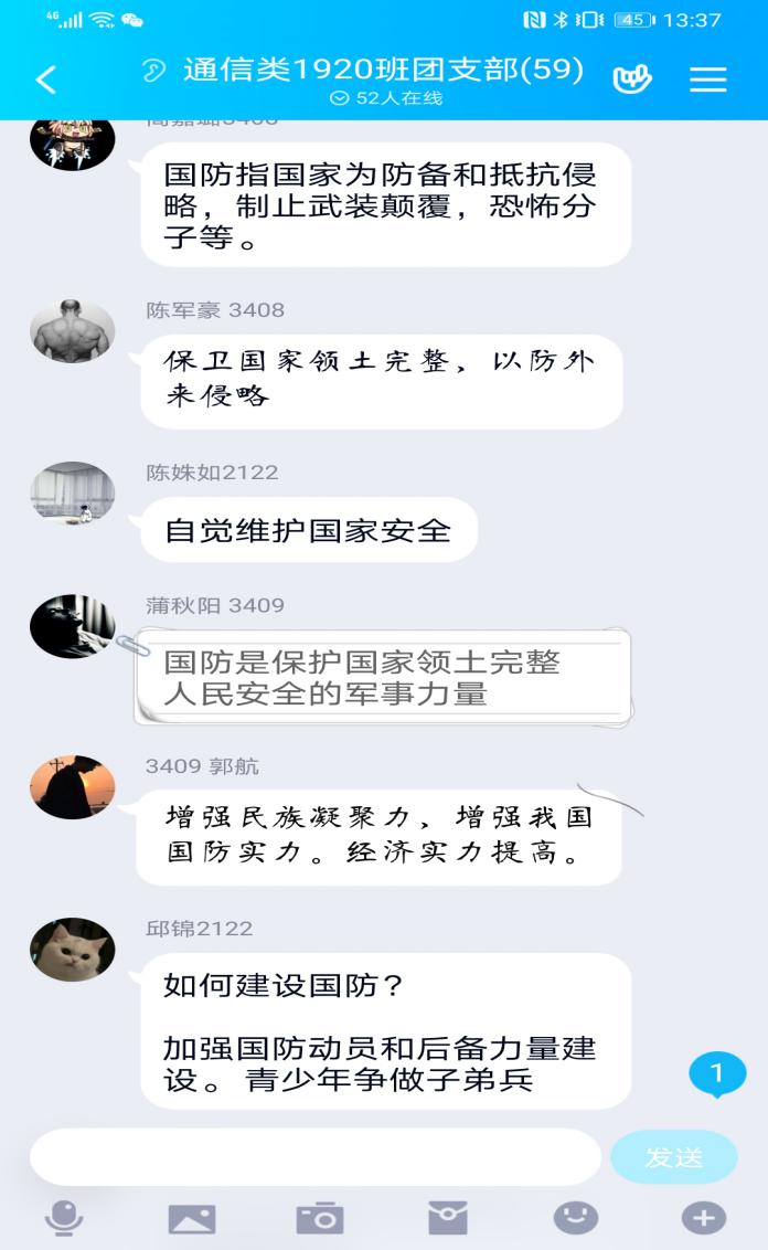 mmexport1586947479285