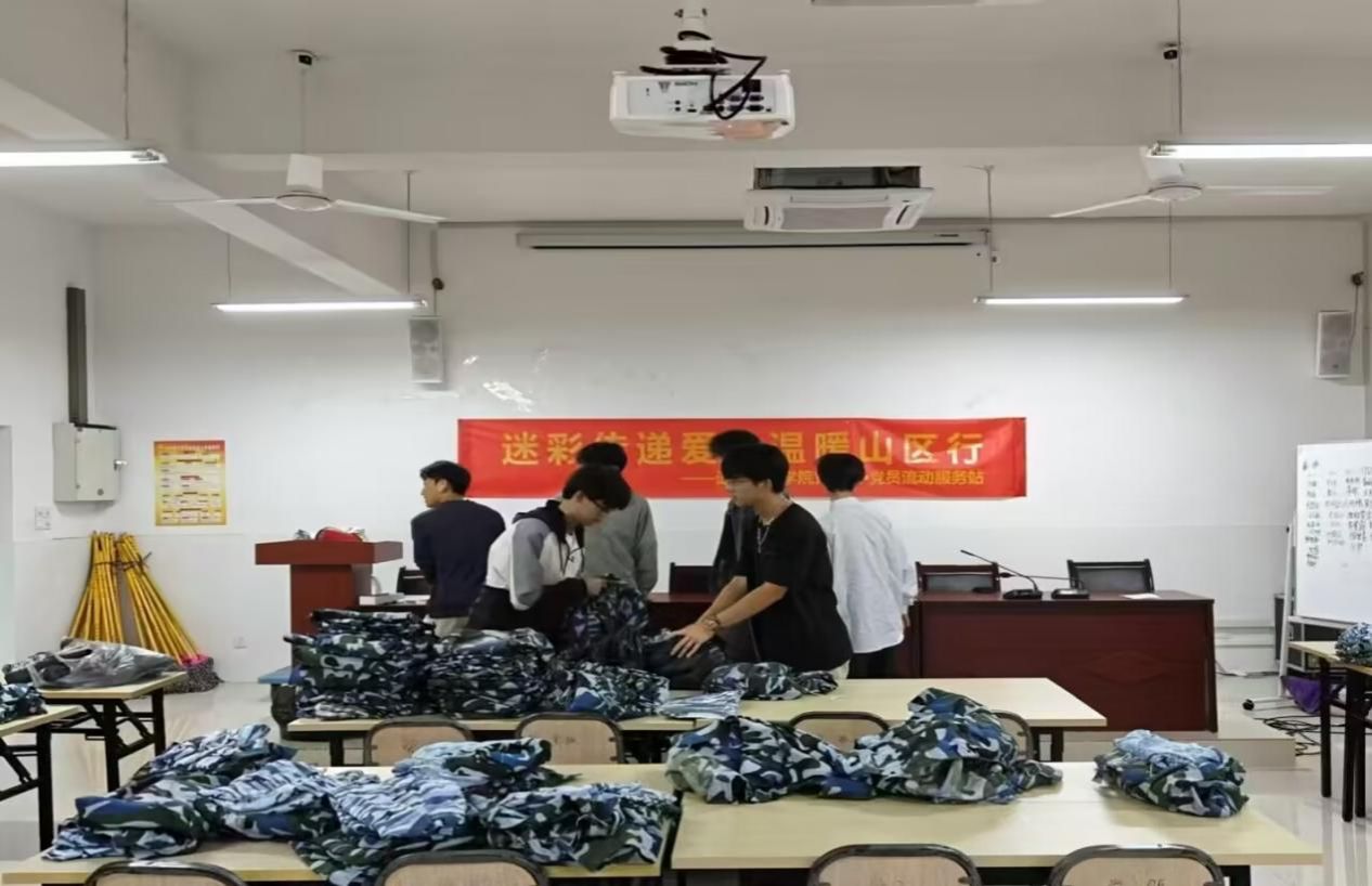 0d5ea090e1aafeebc1b5af73f5882d23_720